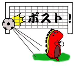 soccer shoes sticker #4843376