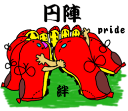 soccer shoes sticker #4843377