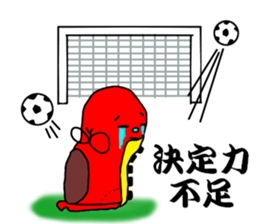 soccer shoes sticker #4843378