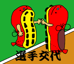 soccer shoes sticker #4843379