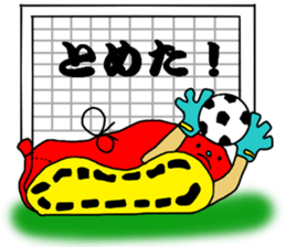 soccer shoes sticker #4843380