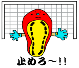 soccer shoes sticker #4843381