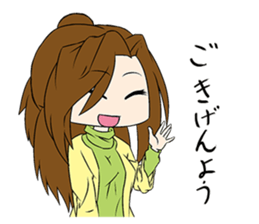 Cute elegant girl sticker #4843384