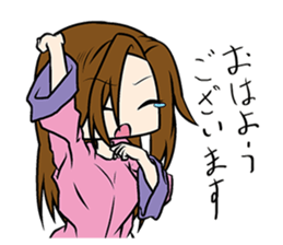 Cute elegant girl sticker #4843385