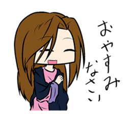 Cute elegant girl sticker #4843386