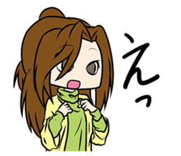 Cute elegant girl sticker #4843387