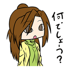 Cute elegant girl sticker #4843388