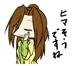 Cute elegant girl sticker #4843389