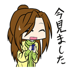 Cute elegant girl sticker #4843391