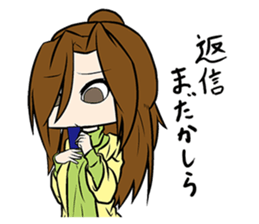 Cute elegant girl sticker #4843392