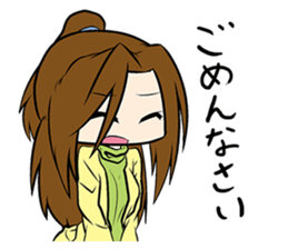 Cute elegant girl sticker #4843395