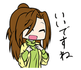 Cute elegant girl sticker #4843396