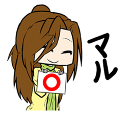 Cute elegant girl sticker #4843398