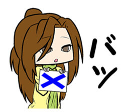 Cute elegant girl sticker #4843399