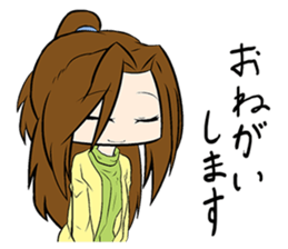 Cute elegant girl sticker #4843402