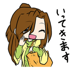 Cute elegant girl sticker #4843404