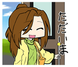 Cute elegant girl sticker #4843405