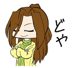 Cute elegant girl sticker #4843406