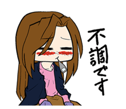 Cute elegant girl sticker #4843407