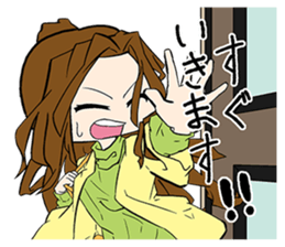 Cute elegant girl sticker #4843408