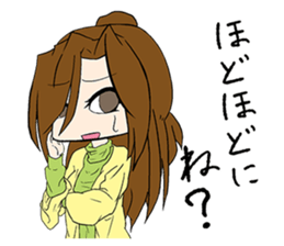 Cute elegant girl sticker #4843410