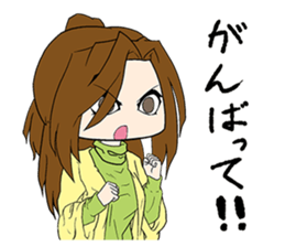 Cute elegant girl sticker #4843411