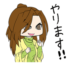 Cute elegant girl sticker #4843412