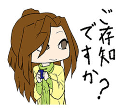 Cute elegant girl sticker #4843415