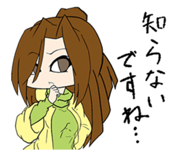 Cute elegant girl sticker #4843417