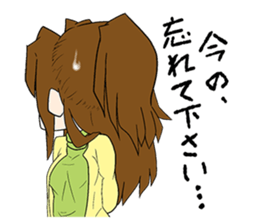 Cute elegant girl sticker #4843418