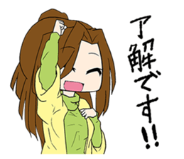 Cute elegant girl sticker #4843419