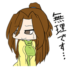 Cute elegant girl sticker #4843420