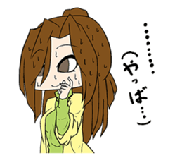 Cute elegant girl sticker #4843421