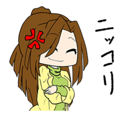 Cute elegant girl sticker #4843423