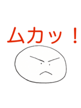 Mr.Ellipse sticker #4843587