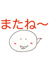 Mr.Ellipse sticker #4843589