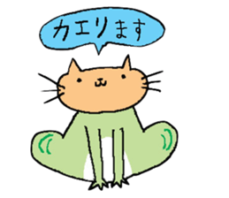 cat   sticker sticker #4844070