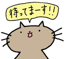 cat   sticker sticker #4844077