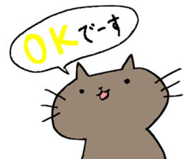 cat   sticker sticker #4844080