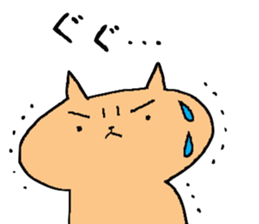 cat   sticker sticker #4844095