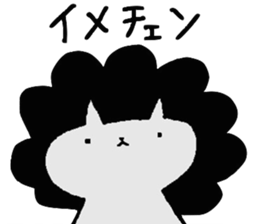 cat   sticker sticker #4844097