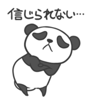 Nega-Pan sticker #4844108