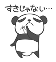 Nega-Pan sticker #4844113