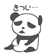 Nega-Pan sticker #4844120