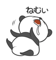 Nega-Pan sticker #4844122