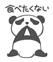 Nega-Pan sticker #4844130