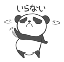 Nega-Pan sticker #4844131