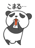 Nega-Pan sticker #4844134