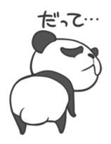 Nega-Pan sticker #4844136