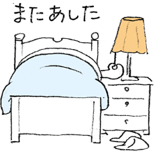 Panda & Rabbit daily life Illustrations sticker #4844155